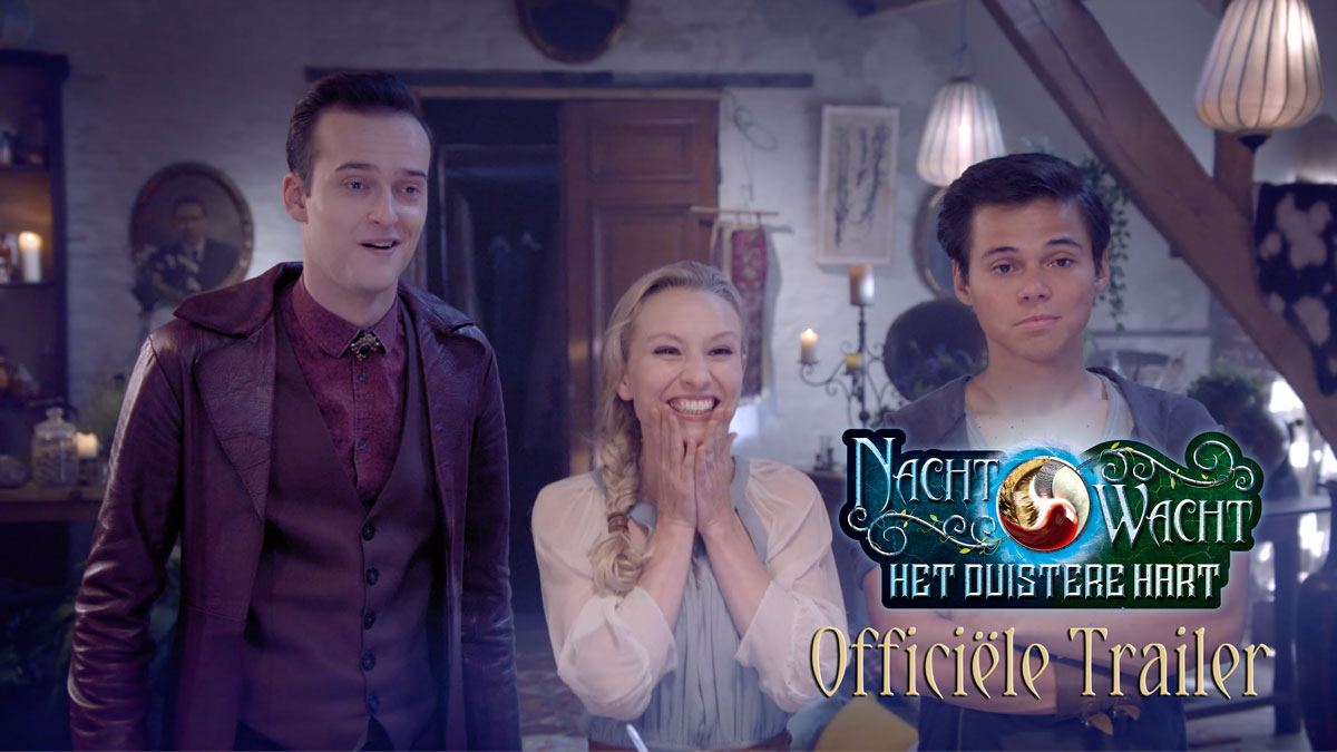 BWW Previews: HOOFDROL VOOR ERIK DE VOGEL IN NIEUWE NACHTWACHT FILM: binnenkort in de bioscoop!  Image